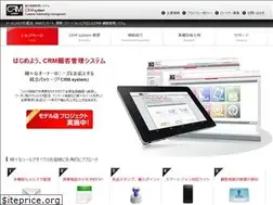 Sites similar to crm-s.jp
