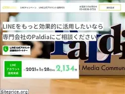 Sites similar to crm.jpn.com