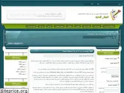 Sites similar to crm.loxblog.com
