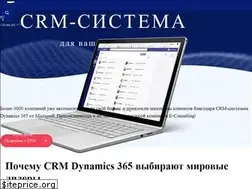 Sites similar to crm.ua