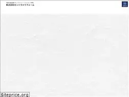 Sites similar to crm110.jp