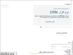 Sites similar to crm24.io