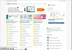 Sites similar to crm2web.ru