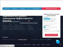 Sites similar to crm2you.ru