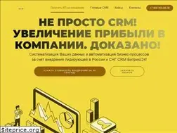 Sites similar to crm4.org