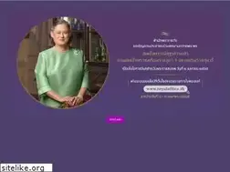 Sites similar to crma.ac.th