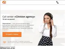 Sites similar to crmagency.ru