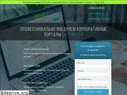 Sites similar to crmcontrol.ru