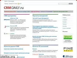 Sites similar to crmdaily.ru