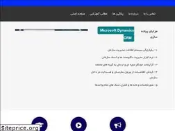 Sites similar to crmdeveloper.ir