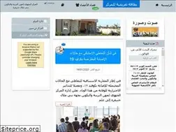 Sites similar to crmefbmkh.com