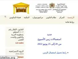 Sites similar to crmefk.ma