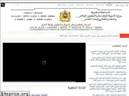 Sites similar to crmeforiental.ma