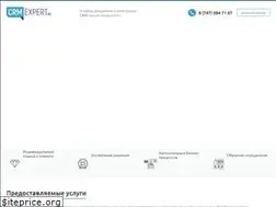 Sites similar to crmexpert.kz