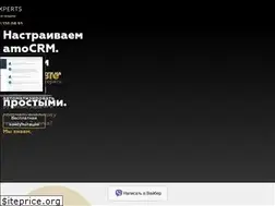 Sites similar to crmexperts.com.ua