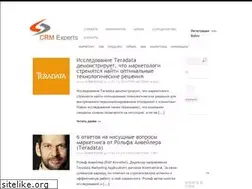 Sites similar to crmexperts.ru