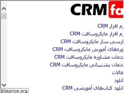 Sites similar to crmfa.com