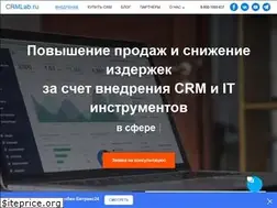 Sites similar to crmlab.ru