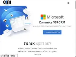 Sites similar to crmleader.co.il