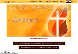 Sites similar to crmnj.org