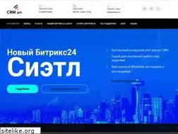 Sites similar to crmon.ru
