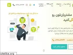 Sites similar to crmsana.com