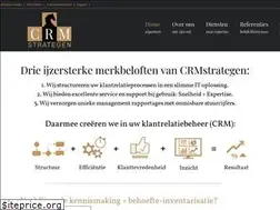 Sites similar to crmstrategen.nl