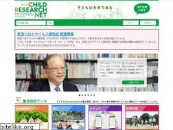 Sites similar to crn.or.jp