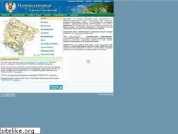 Sites similar to crnagora.ru