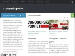 Sites similar to crnogorskipokret.org