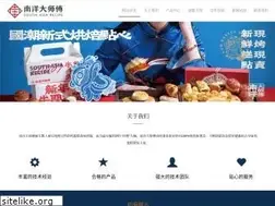 Sites similar to crnyt.com