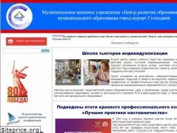 Sites similar to cro-gel.ru