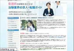 Sites similar to cro-japan.com