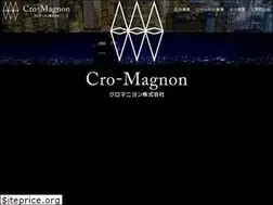 Sites similar to cro-magnon-co.jp