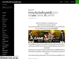 Sites similar to cro100.run