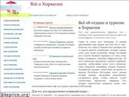 Sites similar to croatia-travel-info.com