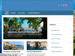 Sites similar to croatia365.info