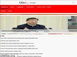 Sites similar to croatian.cri.cn