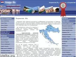 Sites similar to croatya.ru