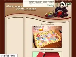 Sites similar to crocheting.ru