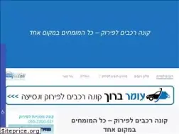 Sites similar to crockcar.com