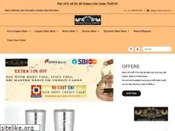 Sites similar to crockerywala.com