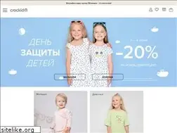Sites similar to crockid.ru