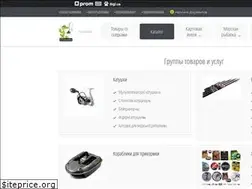 Sites similar to crocodila.com.ua