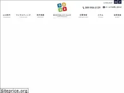 Sites similar to crocomi.co.jp