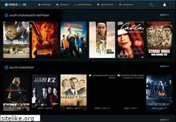 Sites similar to croconet.ge