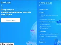 Sites similar to crocos.kz