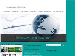 Sites similar to crocothemes.com