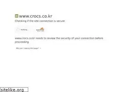 Sites similar to crocs.co.kr