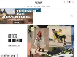 Sites similar to crocs.com.tw